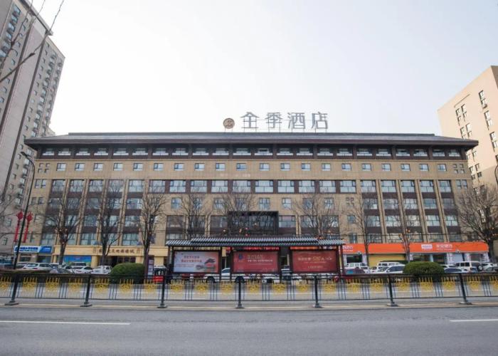 Ji Hotel Kaifeng Jinming Plaza