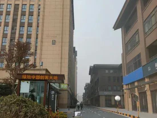 Kaifeng Qingyage Homestay