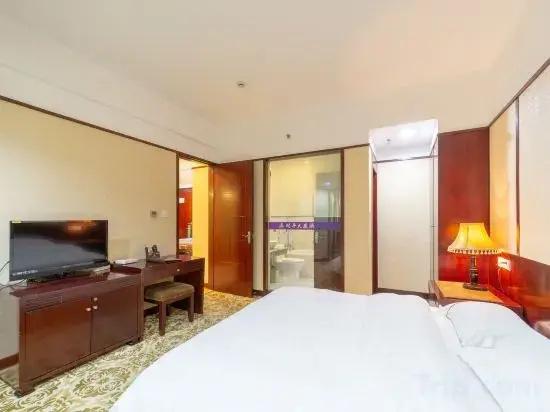 Kaiping Hotel