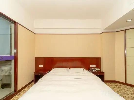 Kaiping Hotel