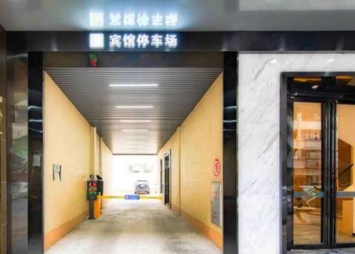 Enping Longfeng Hotel