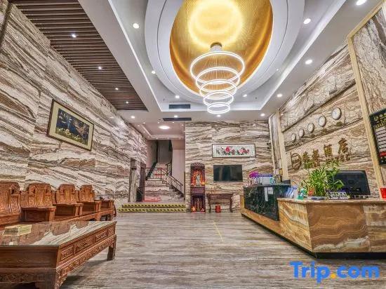 Xiachuan Island Haidu Hotel