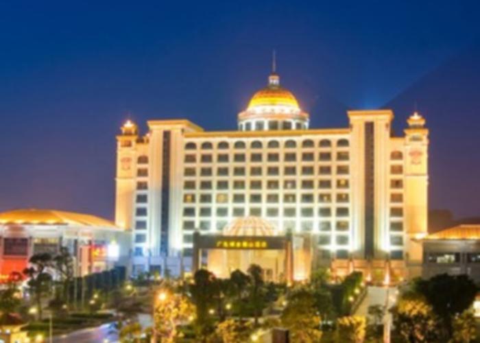 Guangdong Yinye Yanshan Hotel