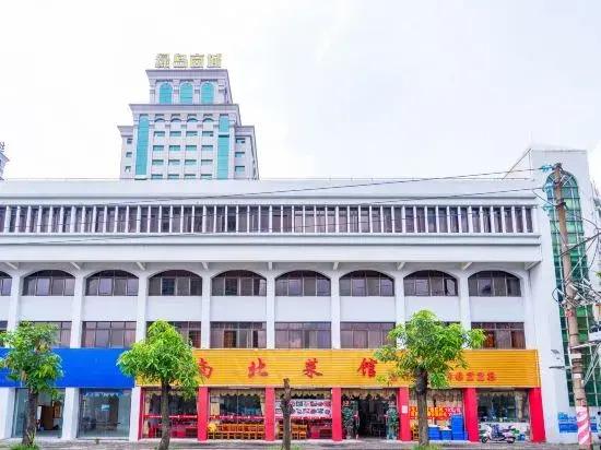 Qiaocheng Hotel