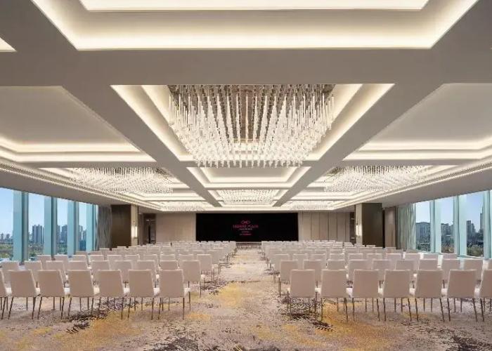 Crowne Plaza Jingmen