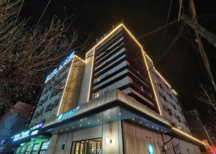 Hanting Hotel People's Street Jinzhou Railway Sta