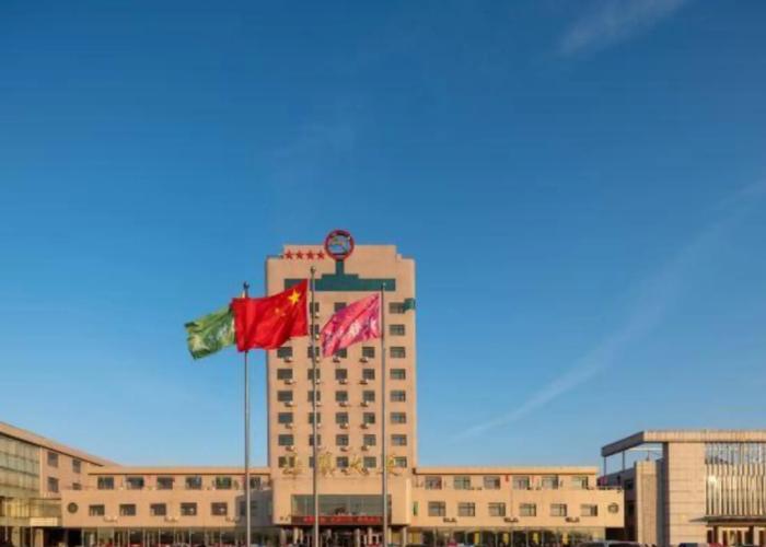 Beizhen Hotel