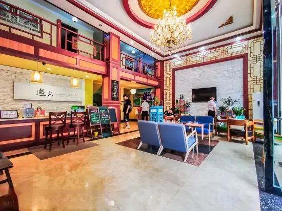 Emeishan Fengyuan Hotel