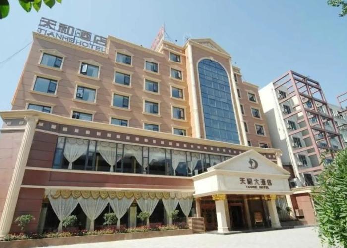 Emeishan Tianhe Hotel
