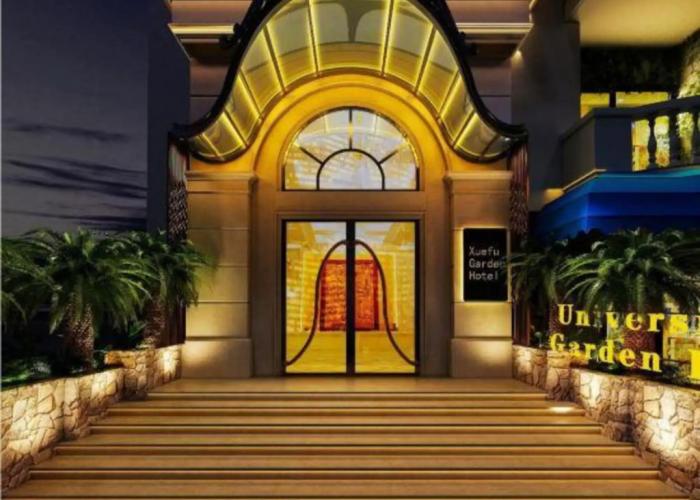 Xuefu Garden Hotel