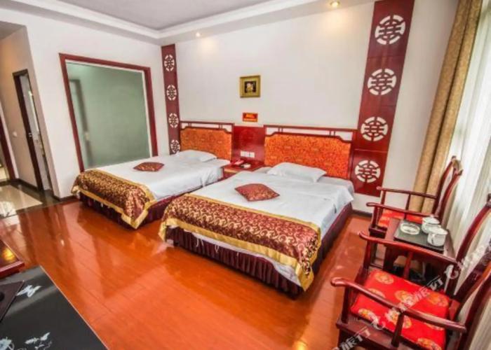 Fujiayuan Hotel