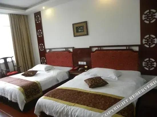 Fujiayuan Hotel
