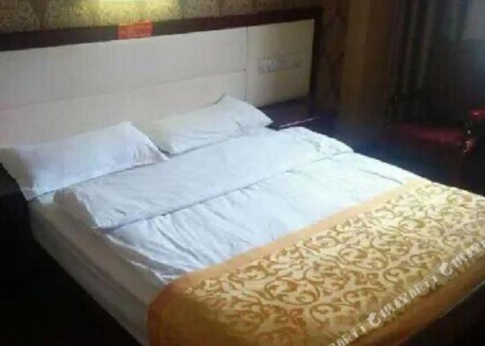 Fujiayuan Hotel