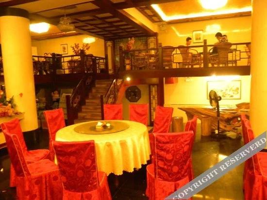 Fujiayuan Hotel