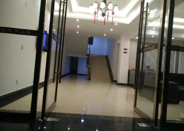 Mount Emei Feng Lin Yue Hotel