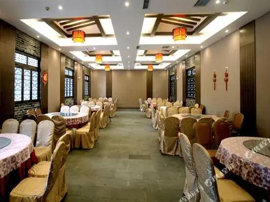 Chanlin Yashe Hotel