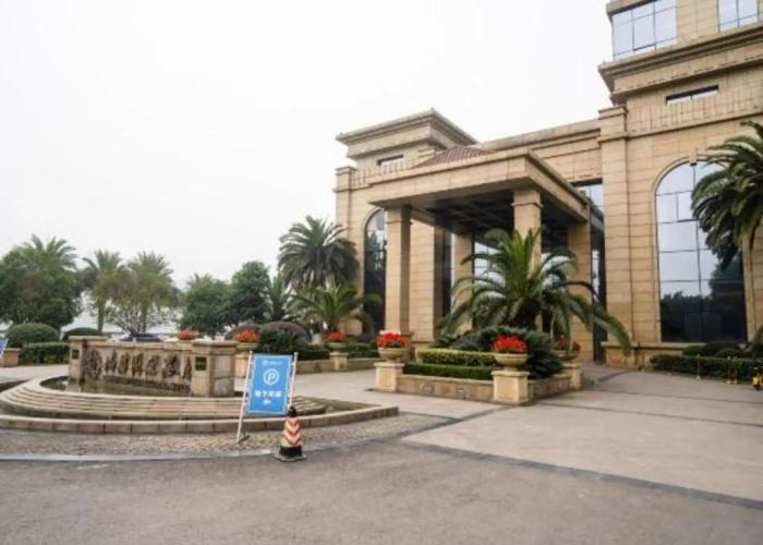 Desheng International Hotel