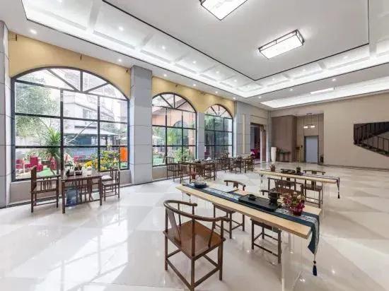 Yunshu Guyue Tangchi Hotel