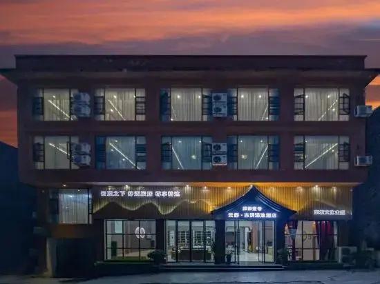 Yunshu Guyue Tangchi Hotel