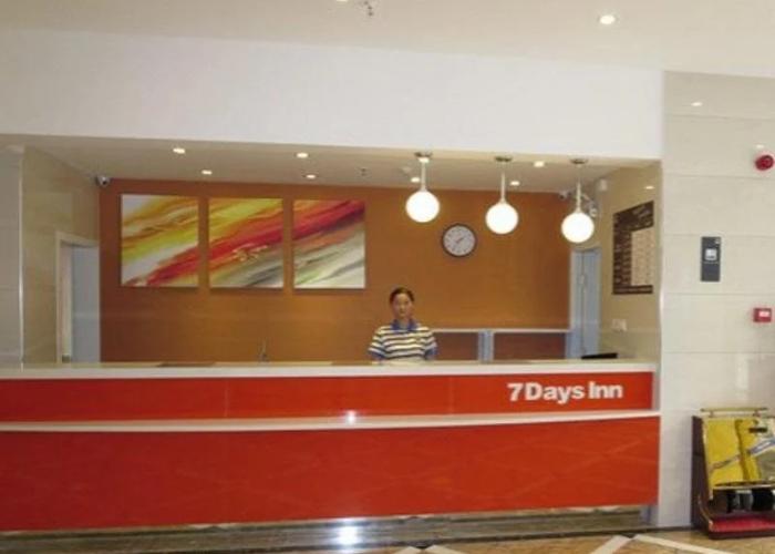 7 Days Inn Longyan Zhongshan Road Walking Street Branch