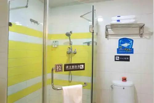 7 Days Inn Longyan Zhongshan Road Walking Street Branch
