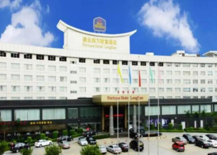 Fortune Hotel Longyan