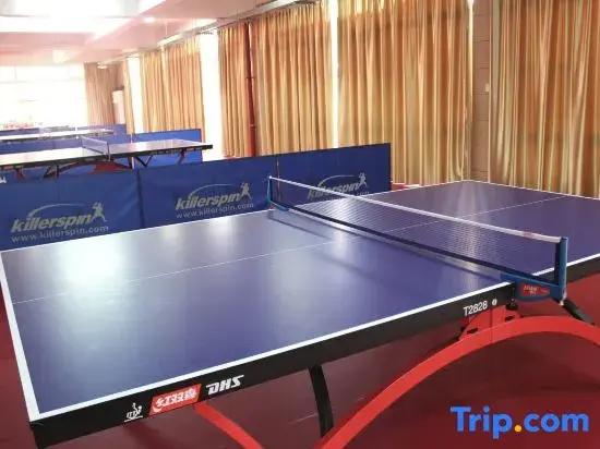 Jinqiu Holiday Hotel