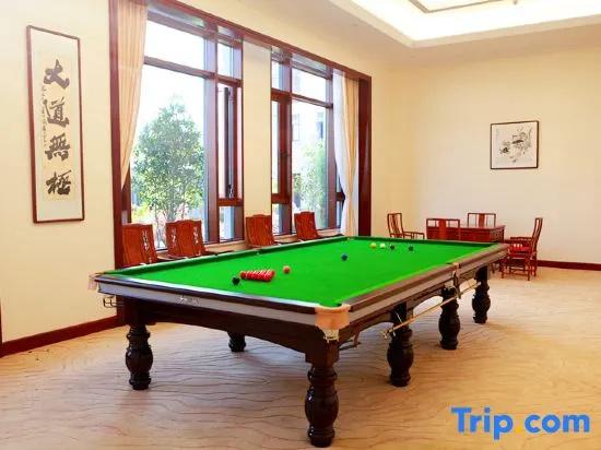 Shanghang Gutian Hotel