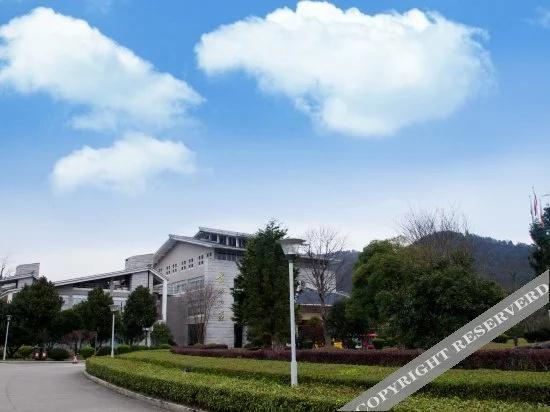Shanghang Gutian Hotel