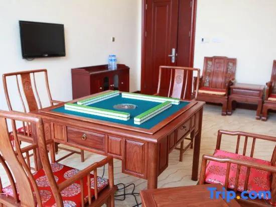 Shanghang Gutian Hotel
