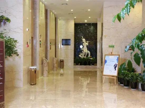 Ramada By Wyndham Longyan