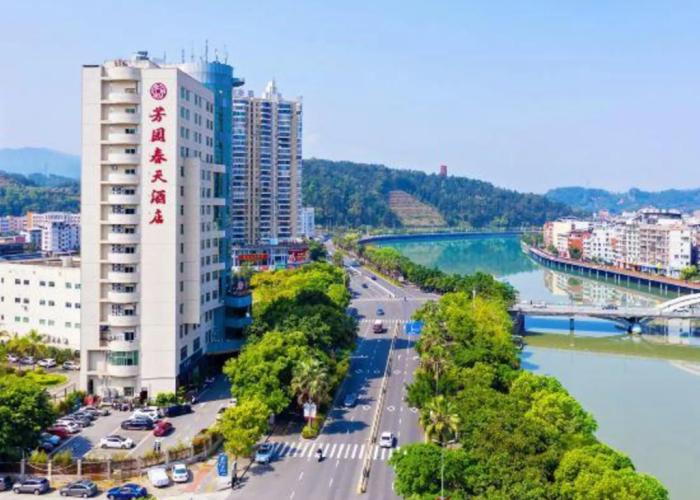 Fangyuan Spring Hotel (Longyan Yongding)