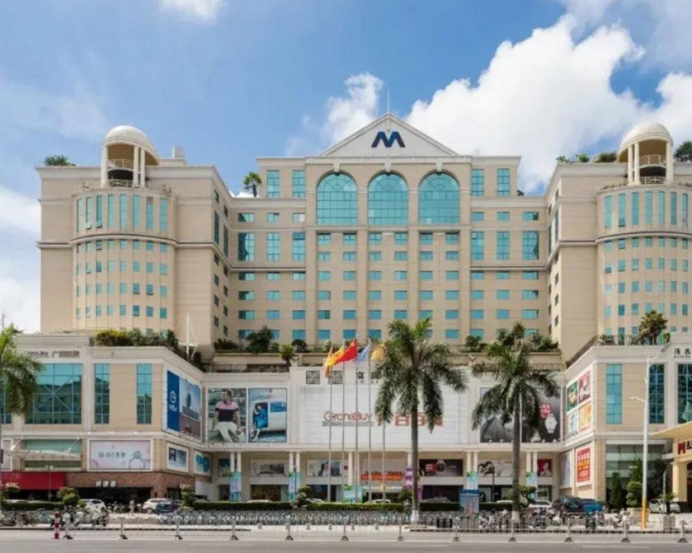 Maoming International Hotel