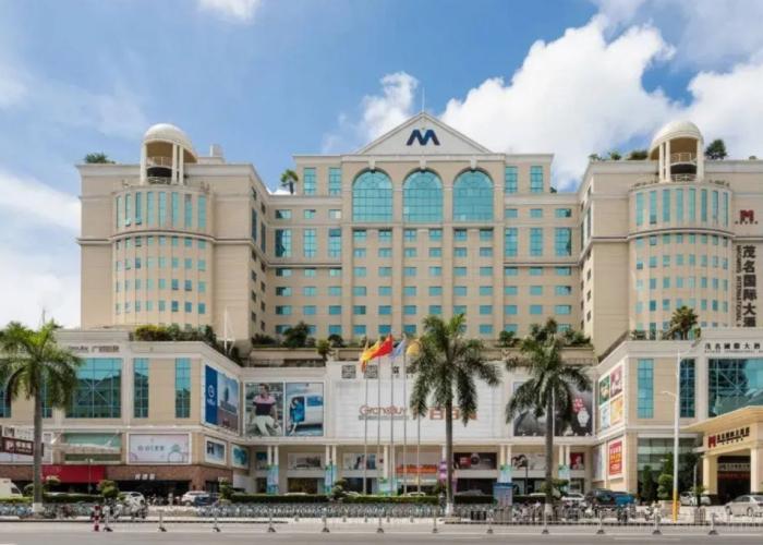 Maoming International Hotel