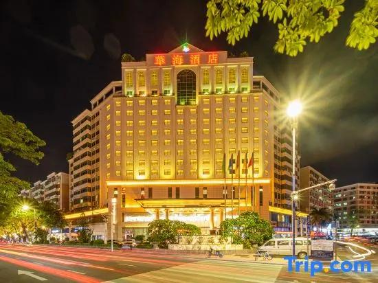 Huahai Hotel