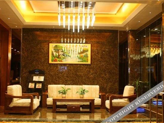 Yuhu Shanshui Hotel