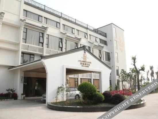 Oceanside Hotel