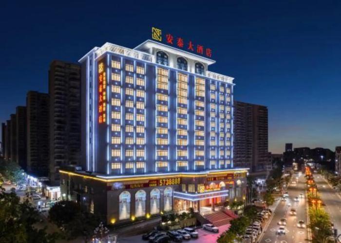 Antai Hotel