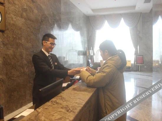 Antai Hotel