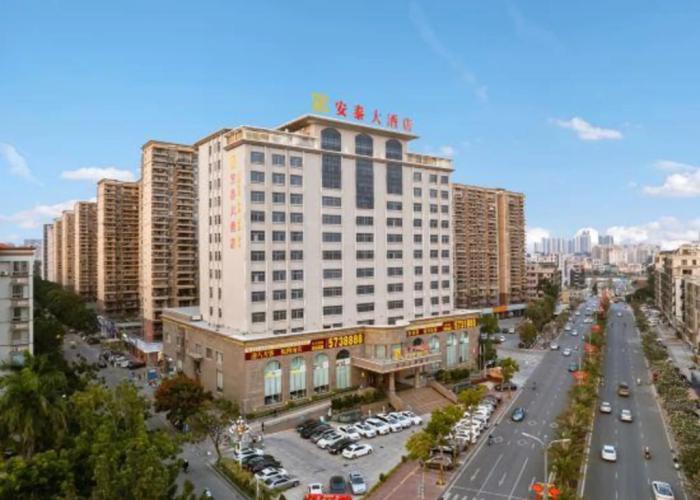 Antai Hotel