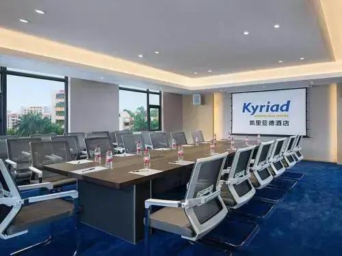 Kyriad Marvelous Hotel Maoming Wanda Plaza