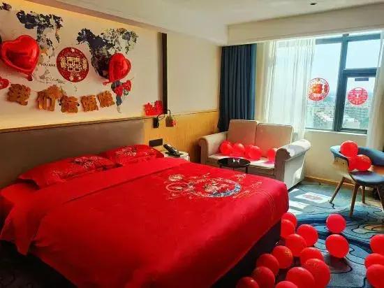 Kyriad Marvelous Hotel Maoming Wanda Plaza