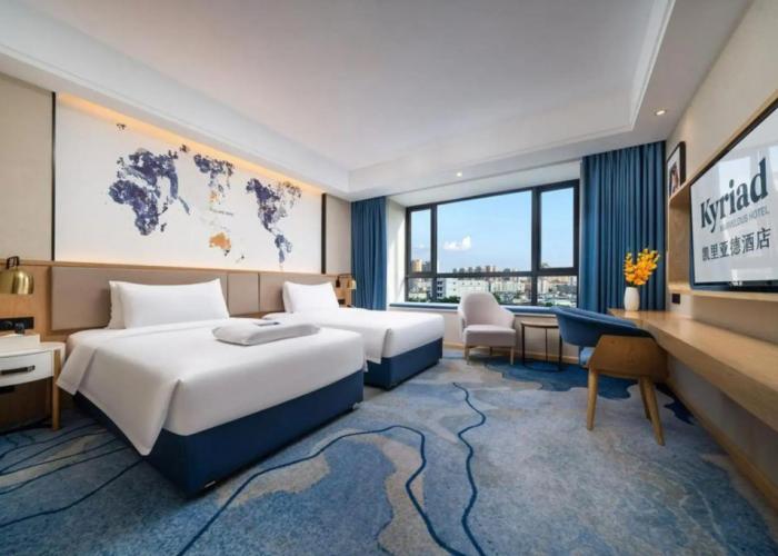 Kyriad Marvelous Hotel (Maoming High Speed Railway Station)