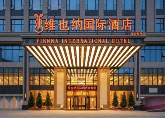 Vienna International Hotel (Gaozhou)