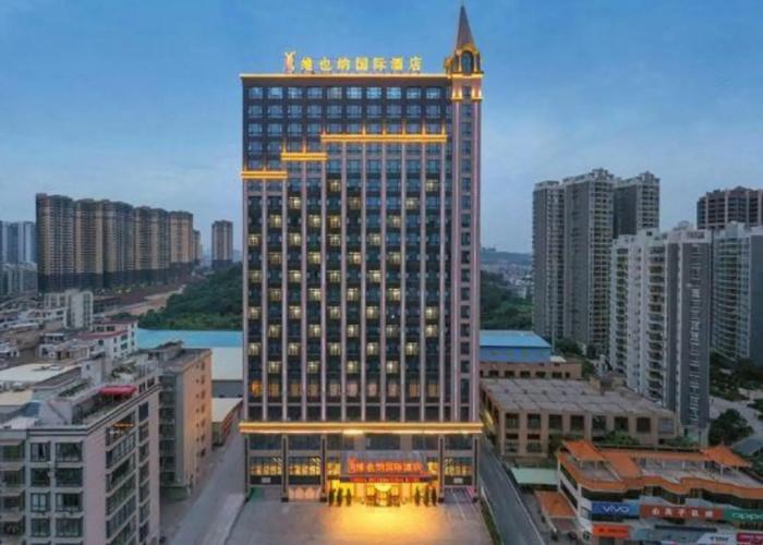 Vienna International Hotel (Gaozhou)