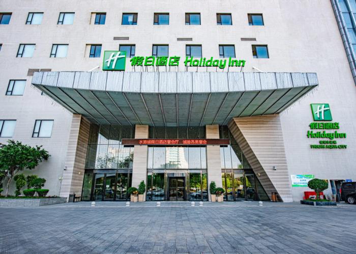Holiday Inn Panjin Aqua City by IHG