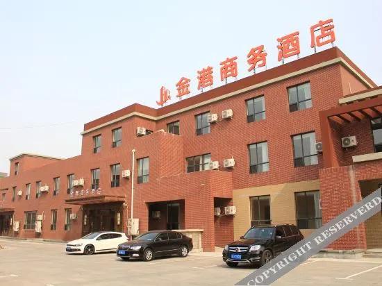 Panjin Jingang Business Hotel