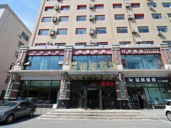 Lantai Hotel