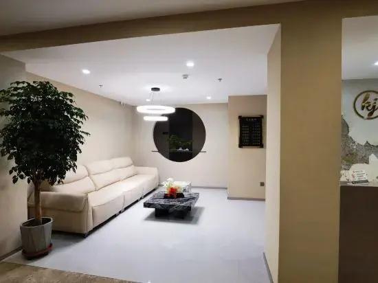 Panjin Kangjun Boutique Hotel (Shang Xiao Jing Endoscopy Diagnosis and Treatment Hospital)