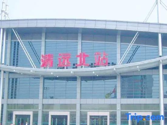 Zhenghao Business Hotel